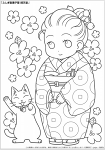 ふしぎ駄菓子屋銭天堂のお菓子作り方動画は 種類一覧も 毎日にほんのちょっぴりスパイスを
