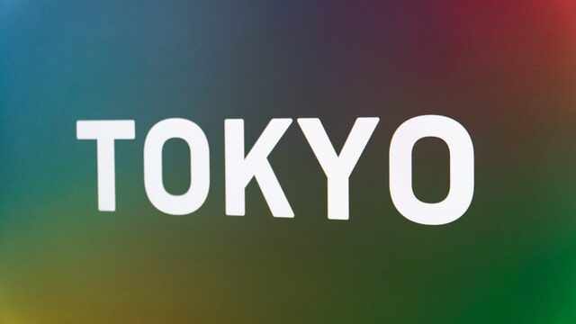 バッハ会長は悪人で頭がおかしい 発言が意味不明なぼったくり男爵 毎日にほんのちょっぴりスパイスを