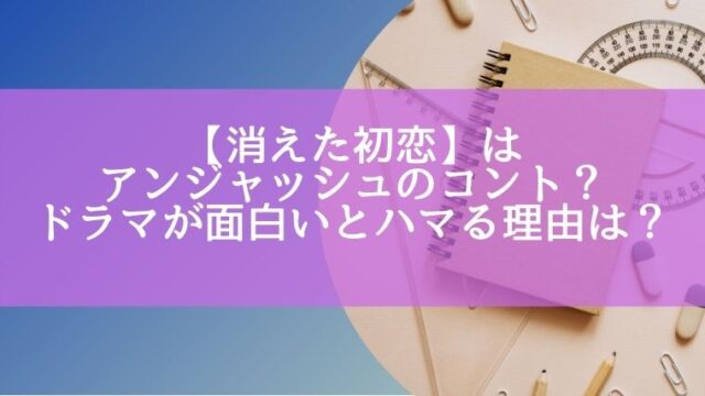 ハピナンデスがうるさい 声優は高橋美佳子でフェルナンデスは消えた 毎日にほんのちょっぴりスパイスを