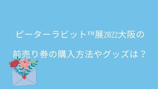 ハピナンデスがうるさい 声優は高橋美佳子でフェルナンデスは消えた 毎日にほんのちょっぴりスパイスを ハピナンデスがうるさい 声優は高橋美佳子でフェルナンデスは消えた 毎日にほんのちょっぴりスパイスを